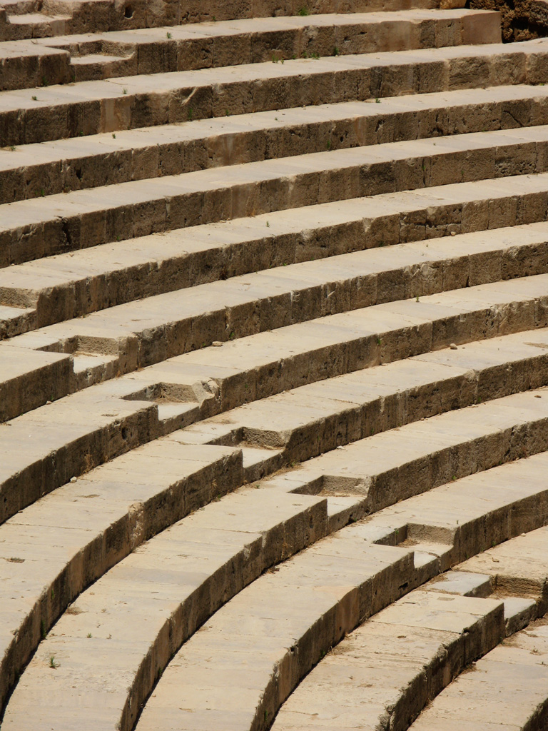 Amphitheatre, detail.
